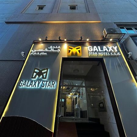 Galaxy Star Hotel Dubai Exterior photo